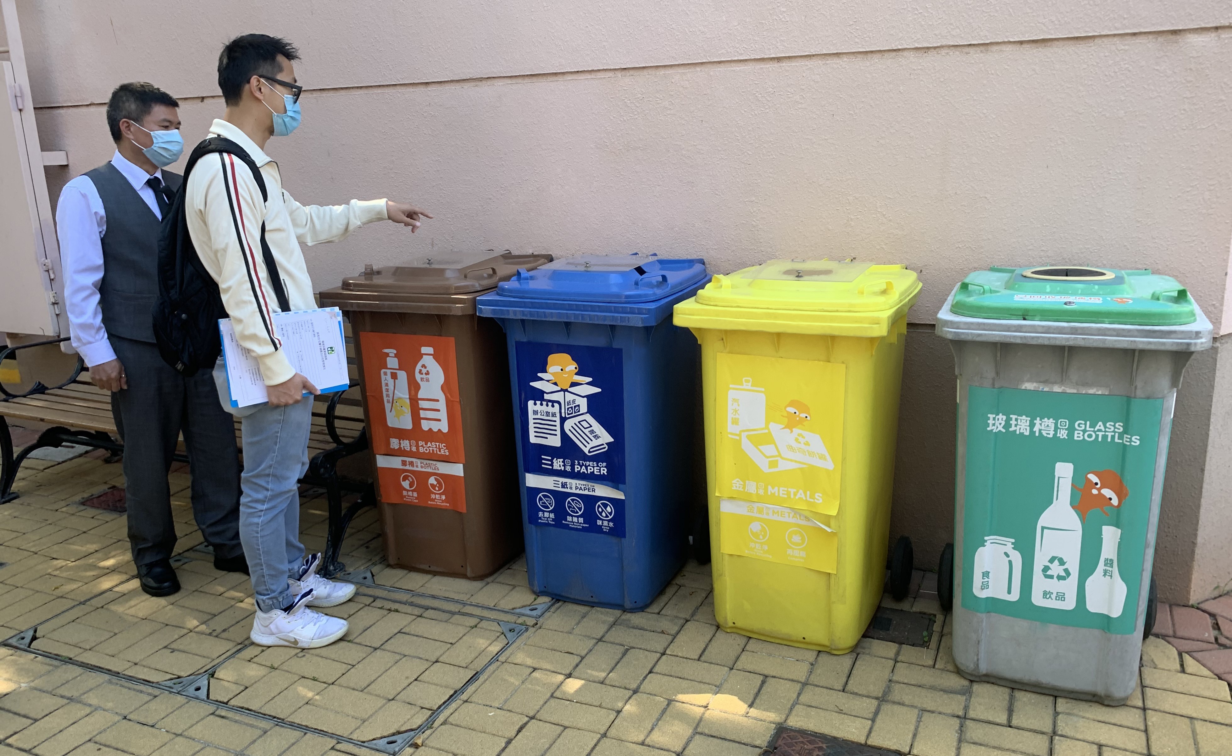 Waste Management_10038-DUST BUSTER CLEANER